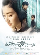 无人在线观看高清完整电视剧免费