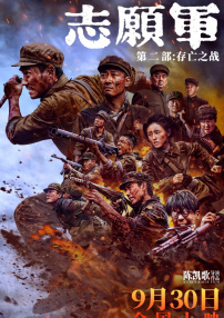 麻豆av一区二区三区