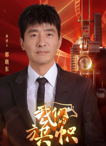 麻豆av一区二区三区